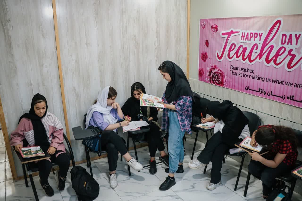 آموزشگاه زبان واژگان