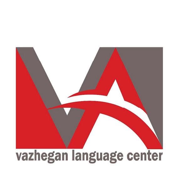 واژگان