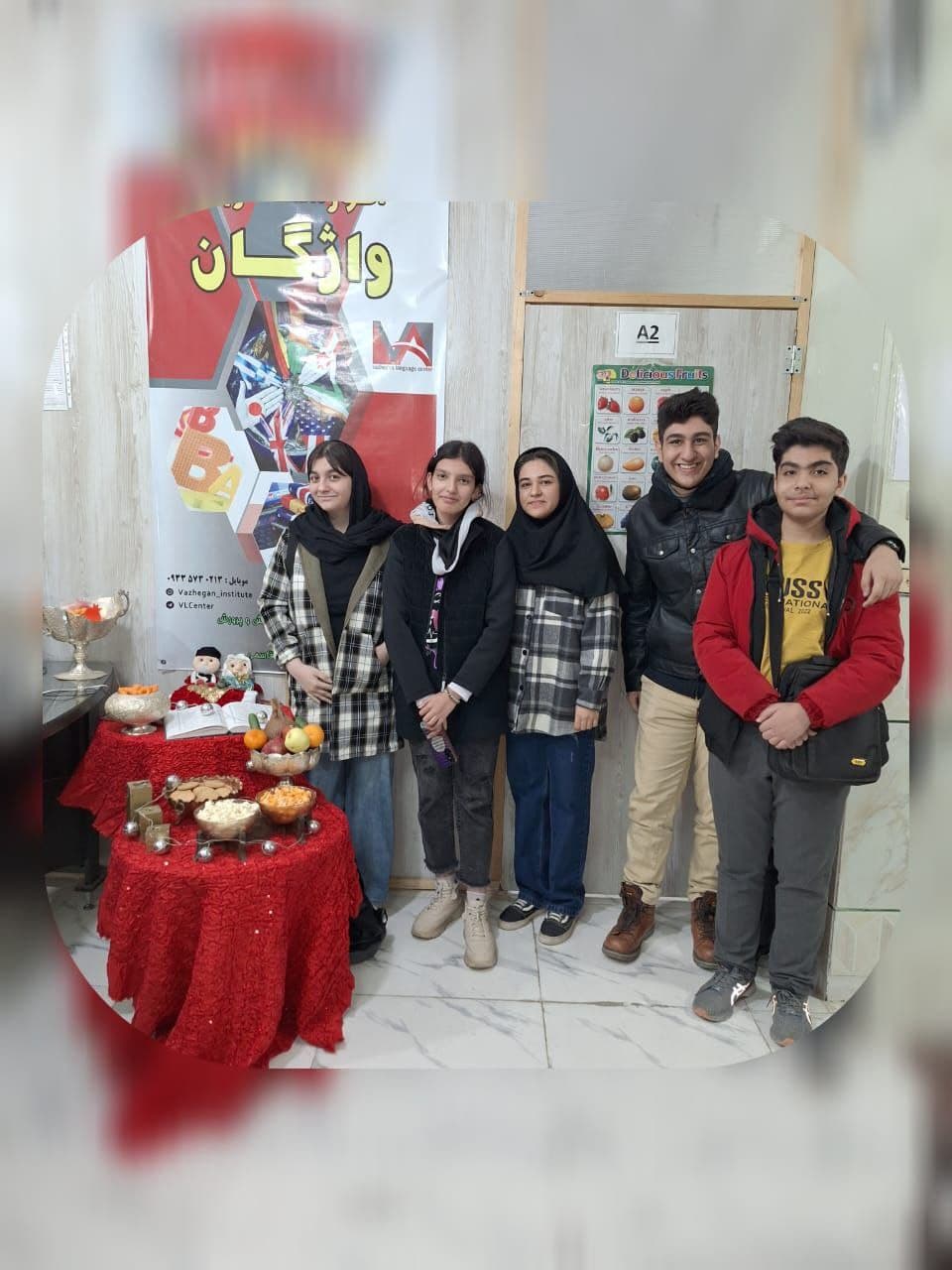 آموزشگاه زبان واژگان