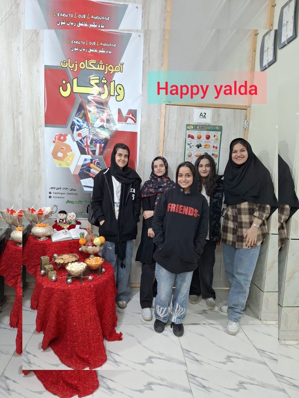 آموزشگاه زبان واژگان